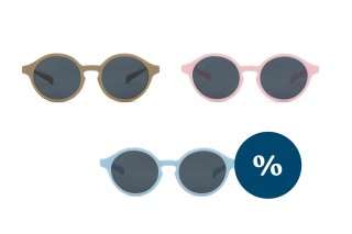 Скидка 25% на детские солнцезащитные очки Lentiamo Collection (бонус)