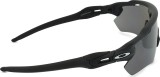 Oakley Radar EV Path OO 9208 51 38 Produkts no sāniem